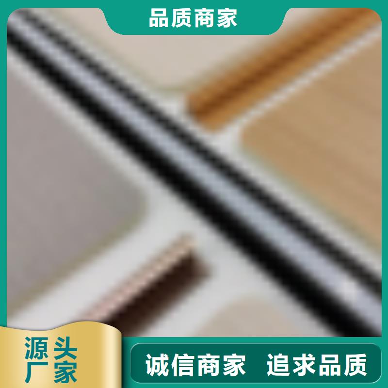 
集成墙板
防水防潮品质保障值得信赖