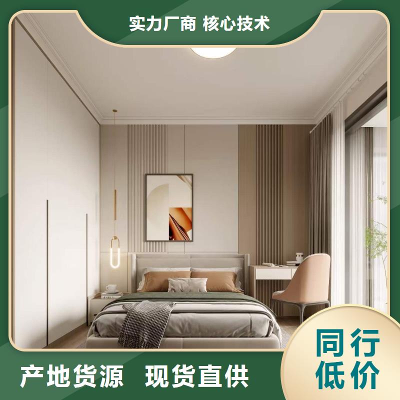 
集成墙板
防水防潮品质保障值得信赖