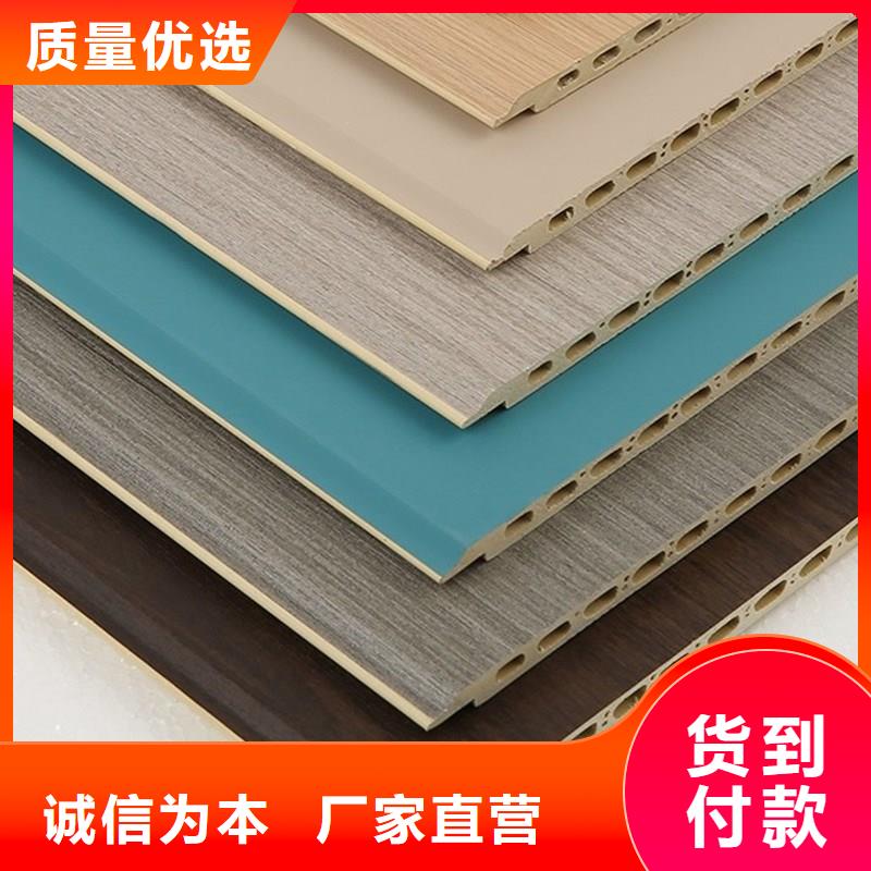 护墙板,抗震房屋高品质现货销售