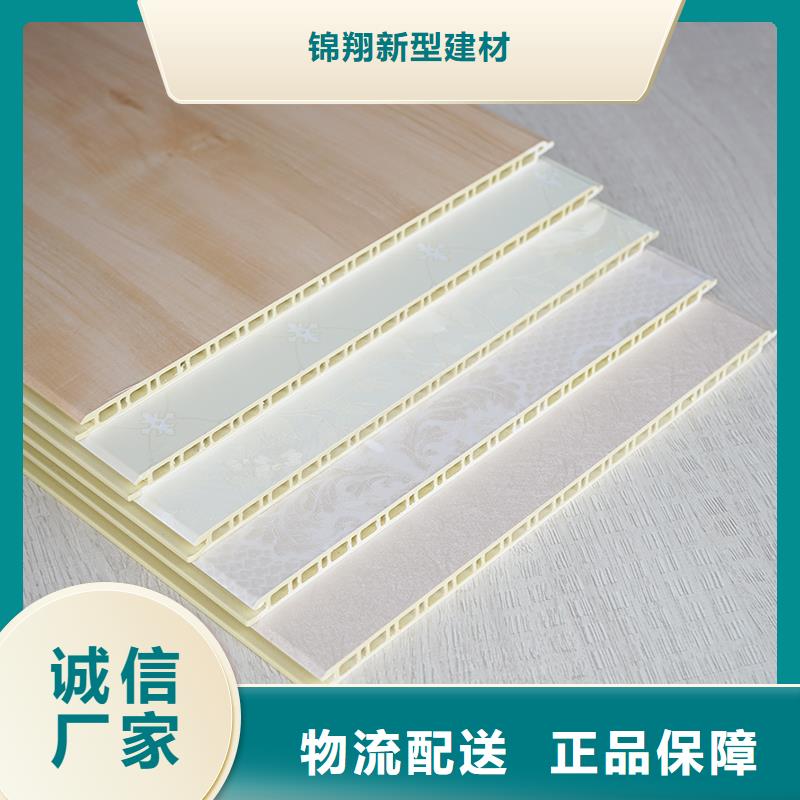 北欧风卧室护墙板出厂价格一站式采购商家