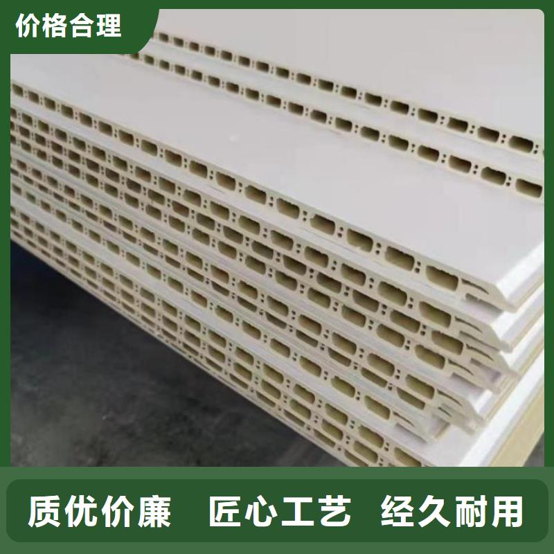 护墙板,抗震房屋高品质现货销售