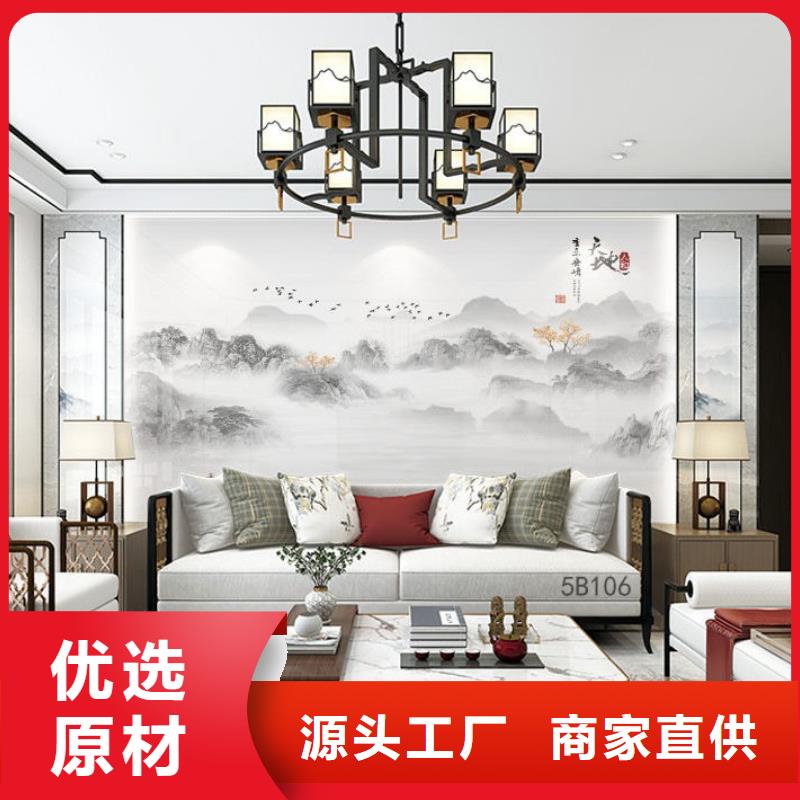木饰面实心大板碳晶板公司源头厂家直销