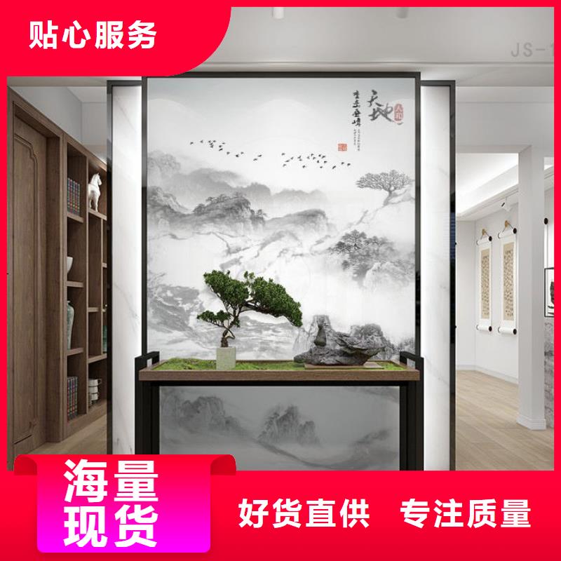 
护墙板
颜色多选
双层带供给边
欢迎电话咨询