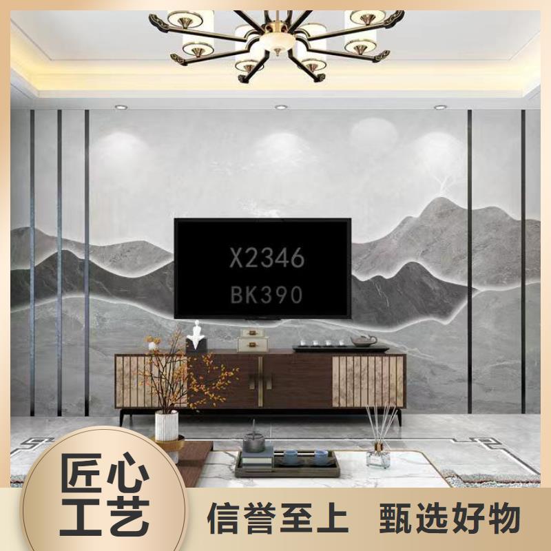 
护墙板
颜色多选
双层带供给边
欢迎电话咨询
