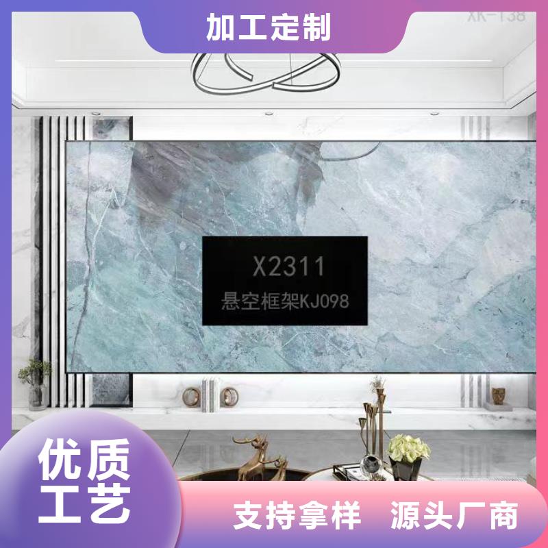 
护墙板
颜色多选
双层带供给边
欢迎电话咨询