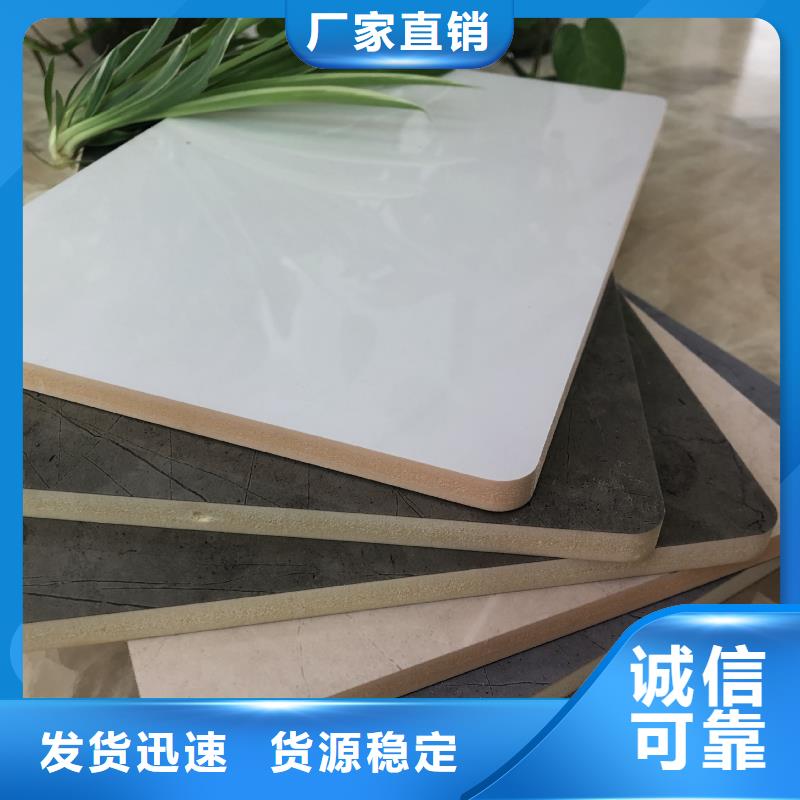 木饰面实心大板凤铝产品参数