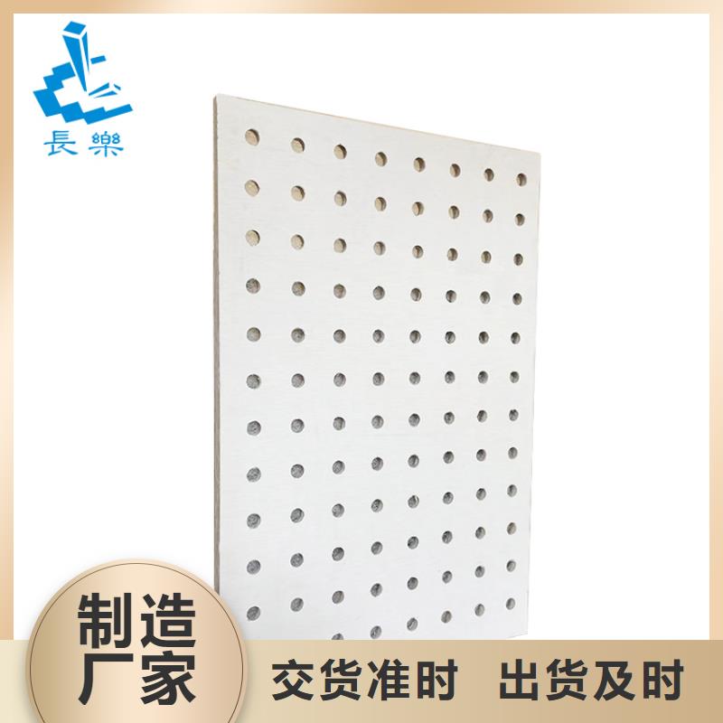 冰火板工厂直销
欢迎工厂参观