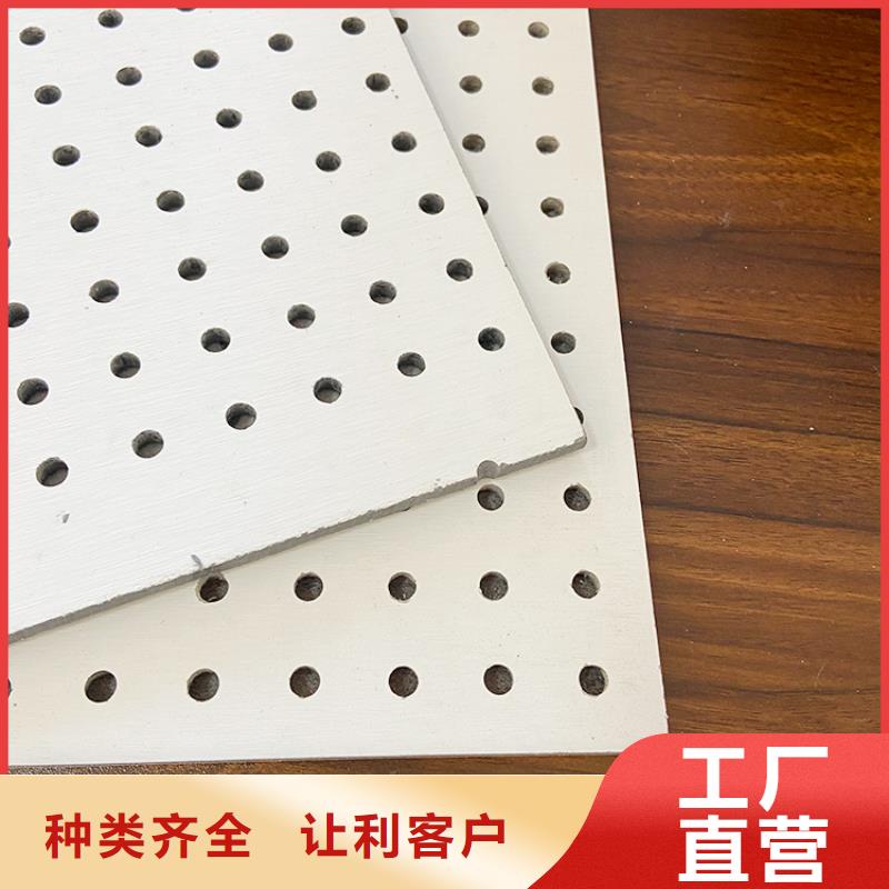 金筑穿孔板供货商