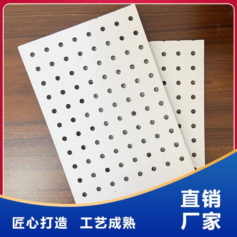 冰火板工厂直销
欢迎工厂参观