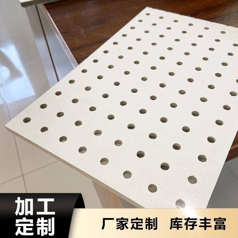 冰火板工厂直销
欢迎工厂参观