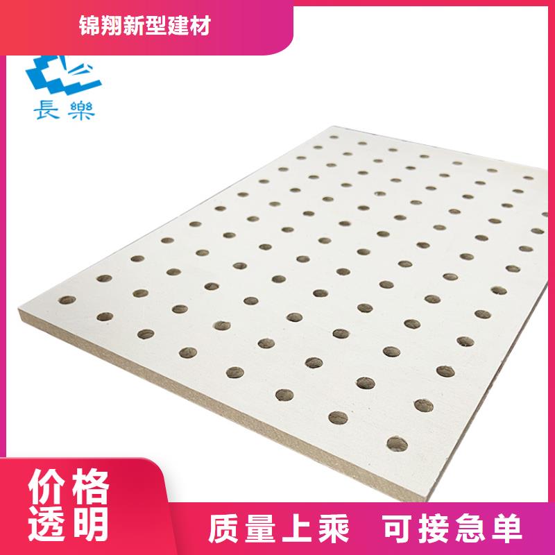 冰火板工厂直销
欢迎工厂参观
