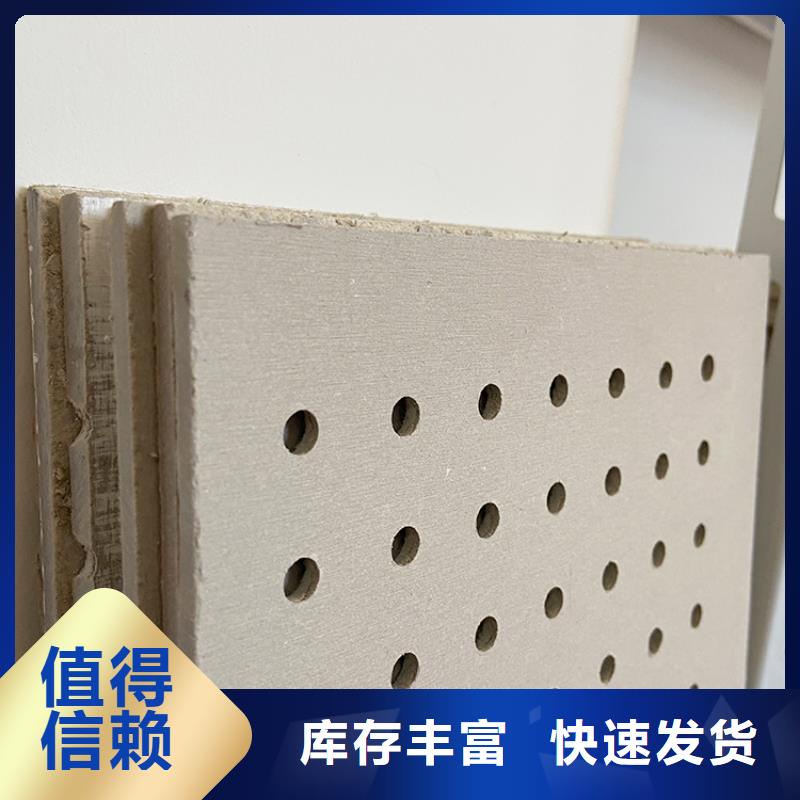 水泥板工厂直销
欢迎工厂参观