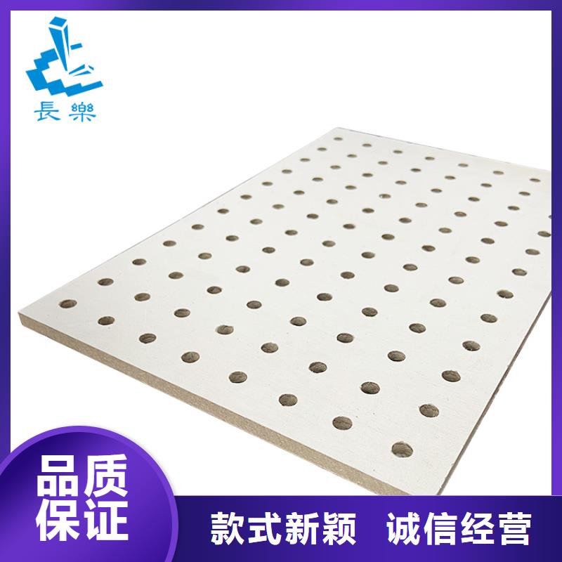 冰火板工厂直销
欢迎工厂参观