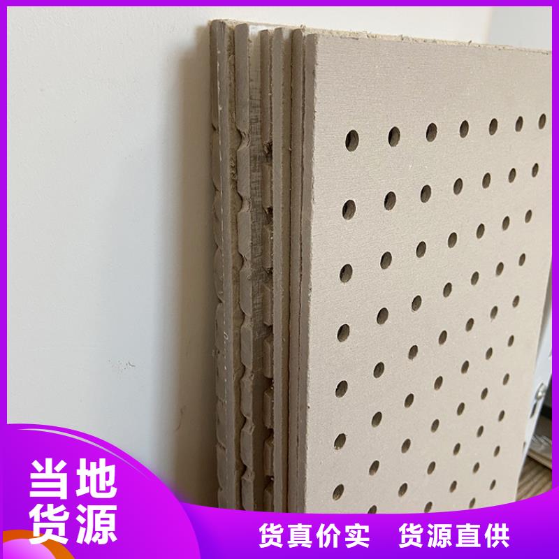 冰火板工厂直销
欢迎工厂参观