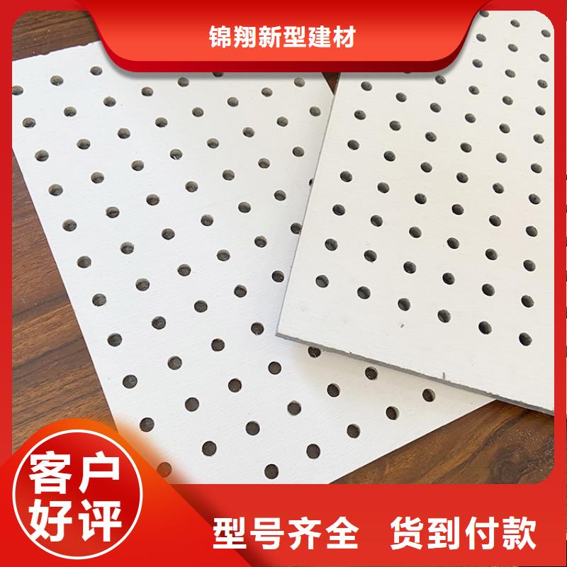 冰火板工厂直销
欢迎工厂参观
