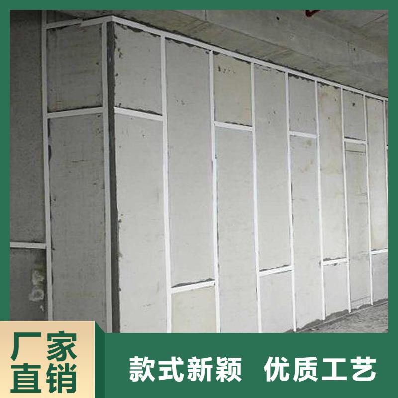 可信赖的轻质隔墙板厂家