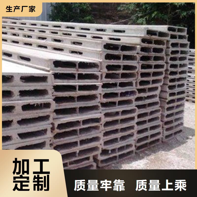 优质的金筑拉丝铝板-实体厂家可定制