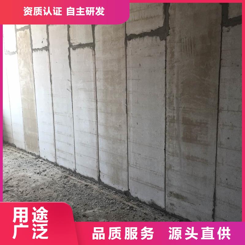 可信赖的轻质隔墙板厂家