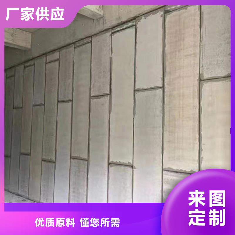 隔墙板工厂直销支持定制