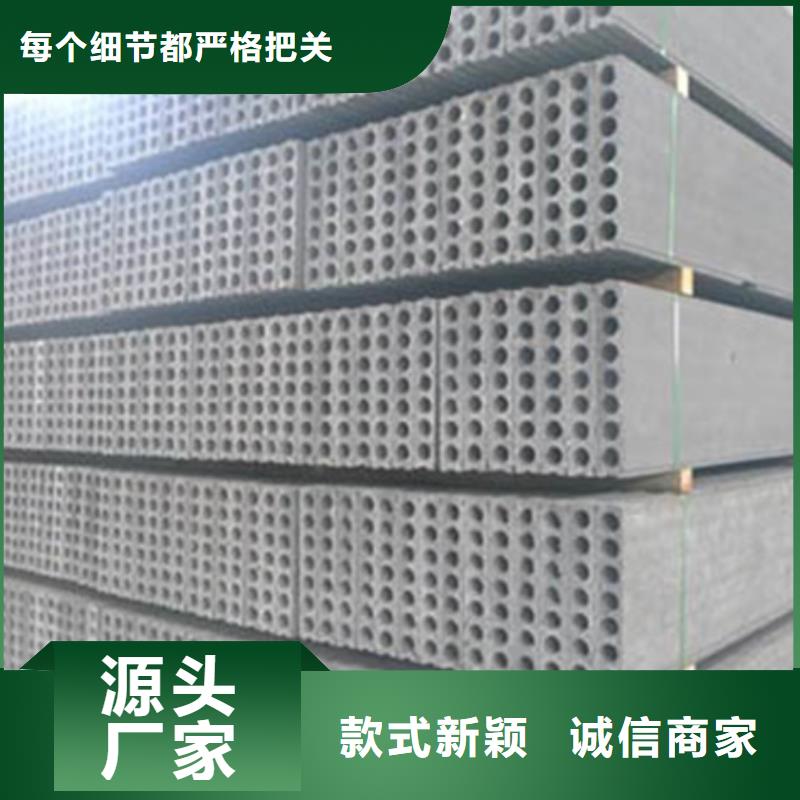 可信赖的轻质隔墙板厂家