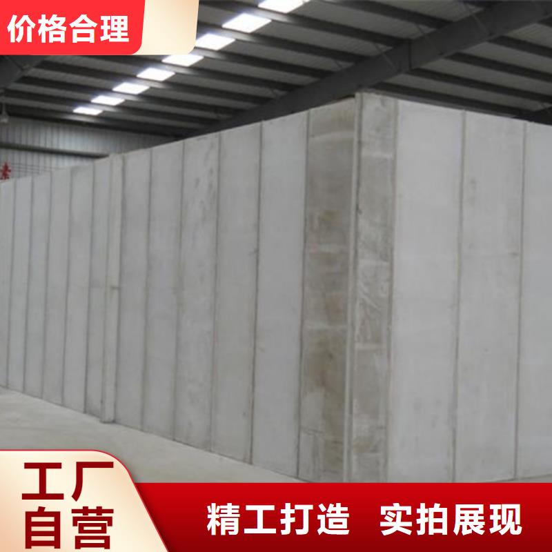 优质的金筑拉丝铝板-实体厂家可定制