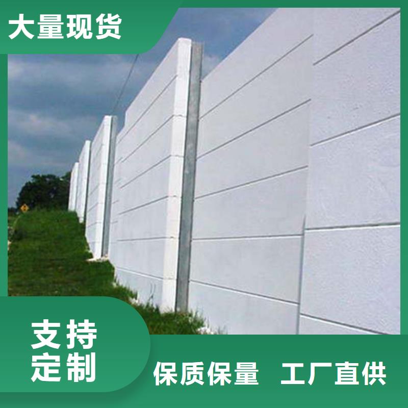 可信赖的轻质隔墙板厂家