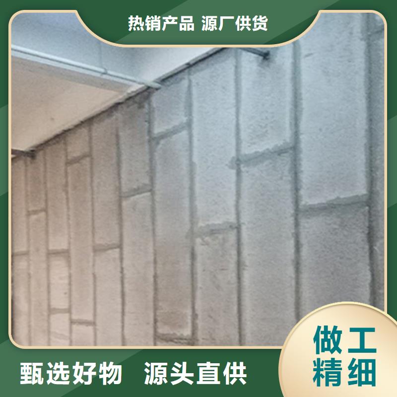 可信赖的轻质隔墙板厂家