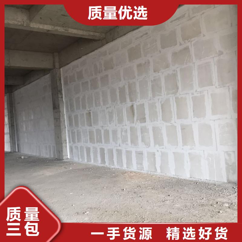 优质的金筑拉丝铝板-实体厂家可定制