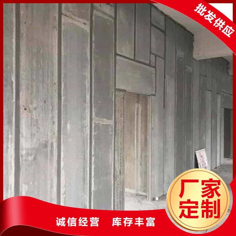 优质的金筑拉丝铝板-实体厂家可定制
