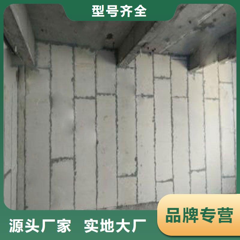 优质的金筑拉丝铝板-实体厂家可定制