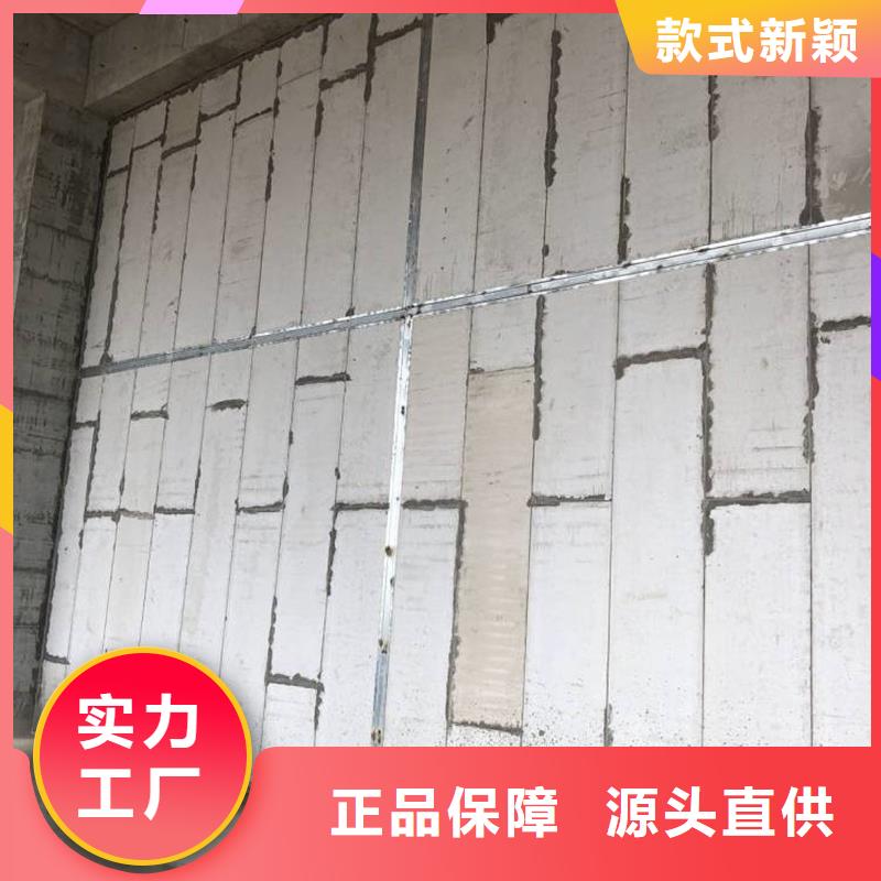 优质的金筑拉丝铝板-实体厂家可定制