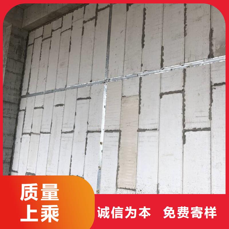 可信赖的轻质隔墙板厂家