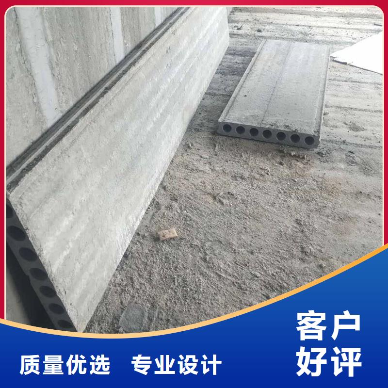 优质的金筑拉丝铝板-实体厂家可定制