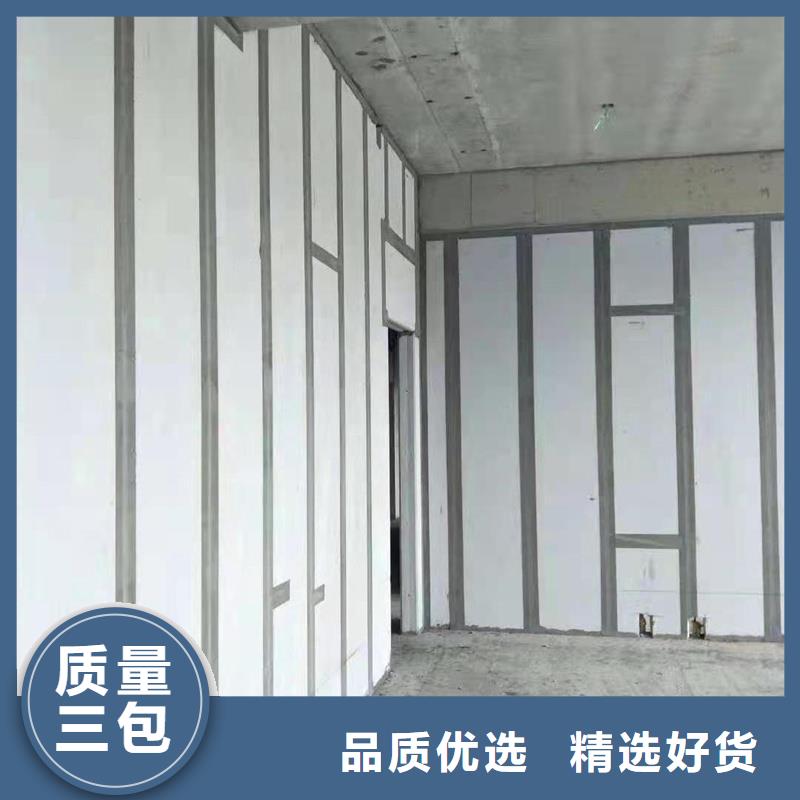 可信赖的轻质隔墙板厂家
