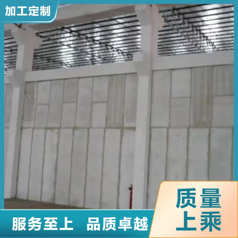 可信赖的轻质隔墙板厂家