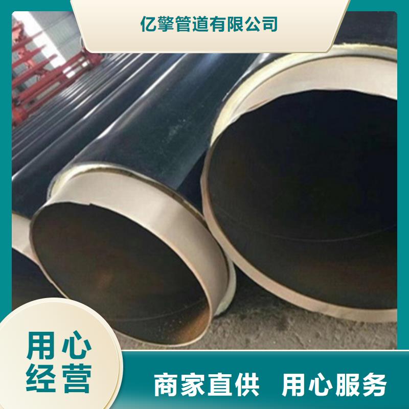 聚氨酯保温管-防腐钢管一手价格