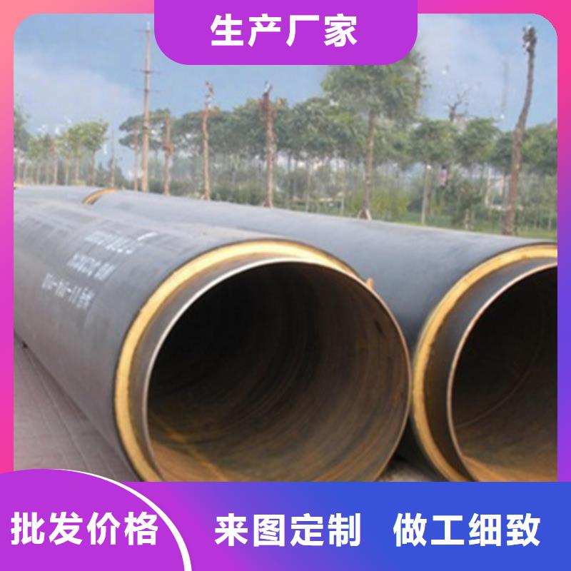 聚氨酯保温管-直缝钢管货源足质量好