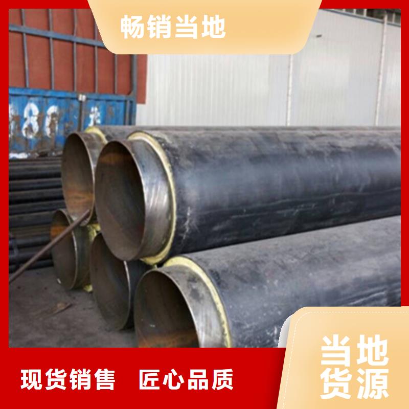 聚氨酯保温管_线材源头厂商