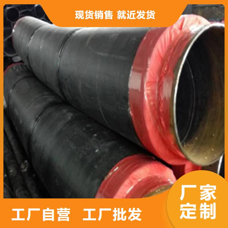 聚氨酯保温管放心购