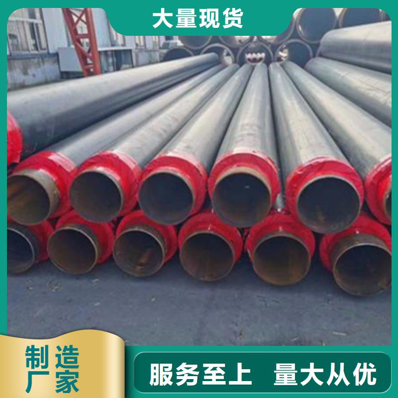 聚氨酯保温管_环氧粉末防腐钢管一站式服务