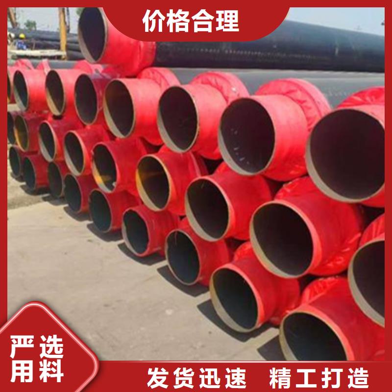 聚氨酯保温管螺旋钢管厂家直销