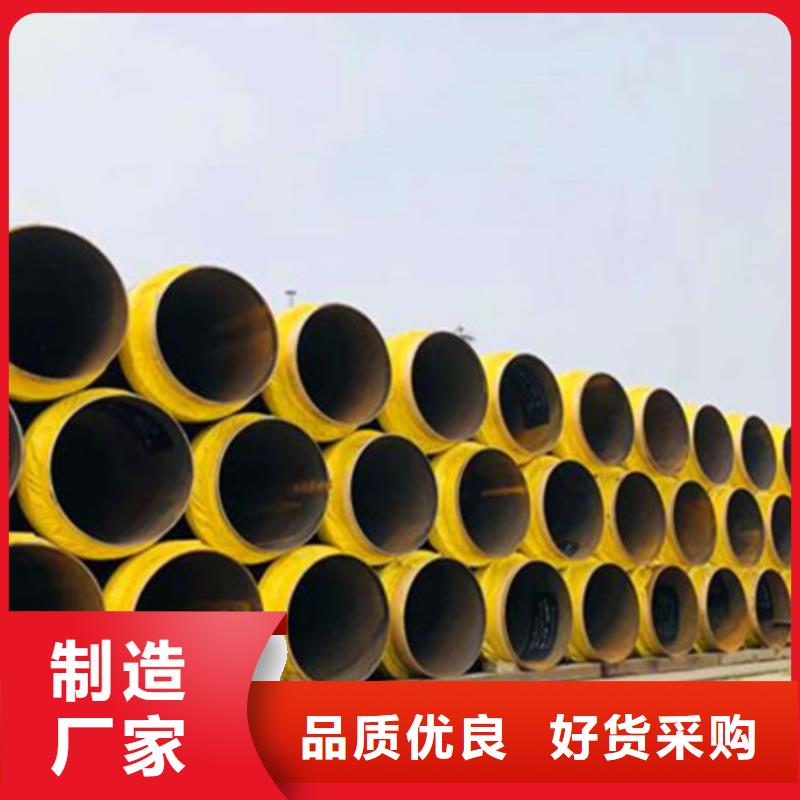 聚氨酯保温管-防腐钢管一手价格
