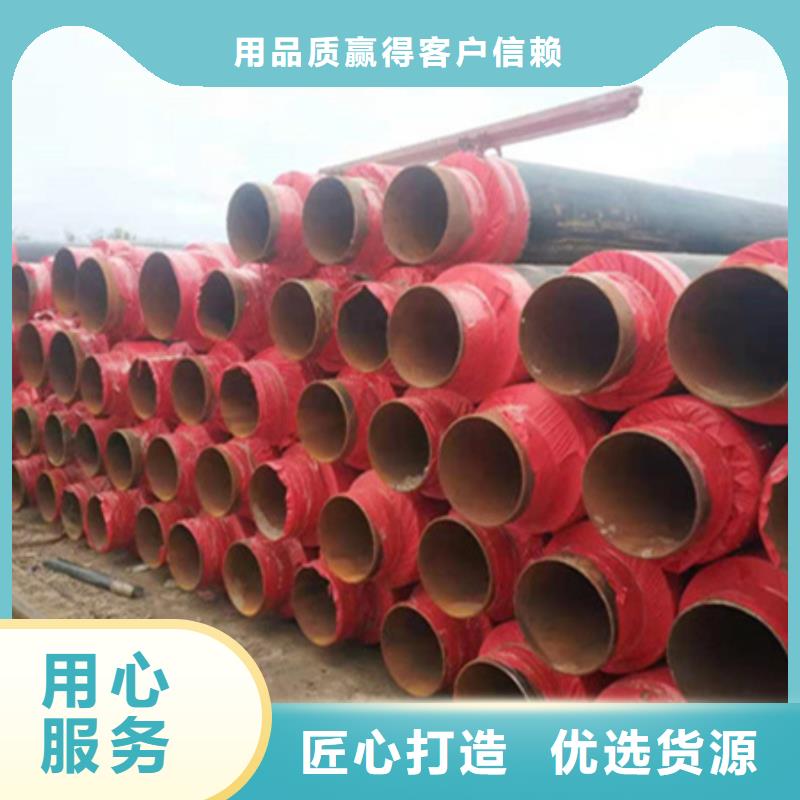 聚氨酯保温管螺旋钢管送货上门