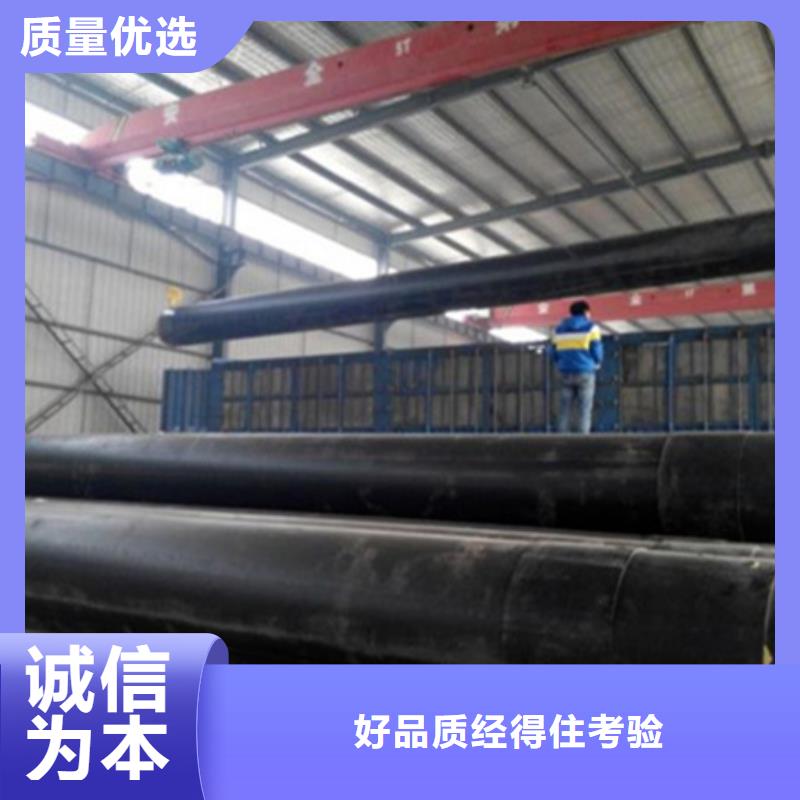 聚氨酯保温管-防腐钢管一手价格
