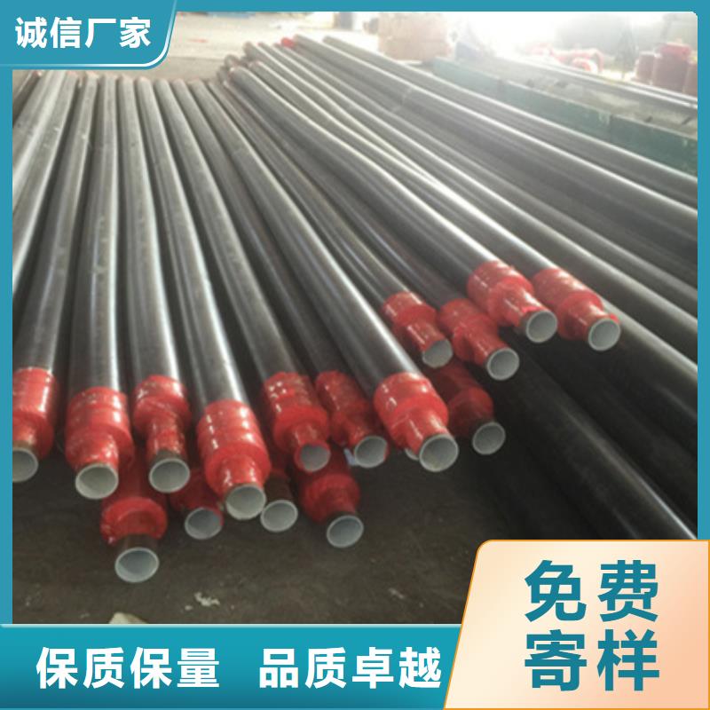 聚氨酯保温管-直缝钢管货源足质量好