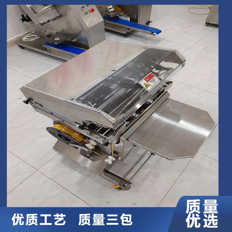 扎口机500型扎花机小食品扎花机