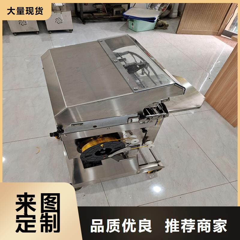 扎花机_袋口扎花机真正的源头厂家