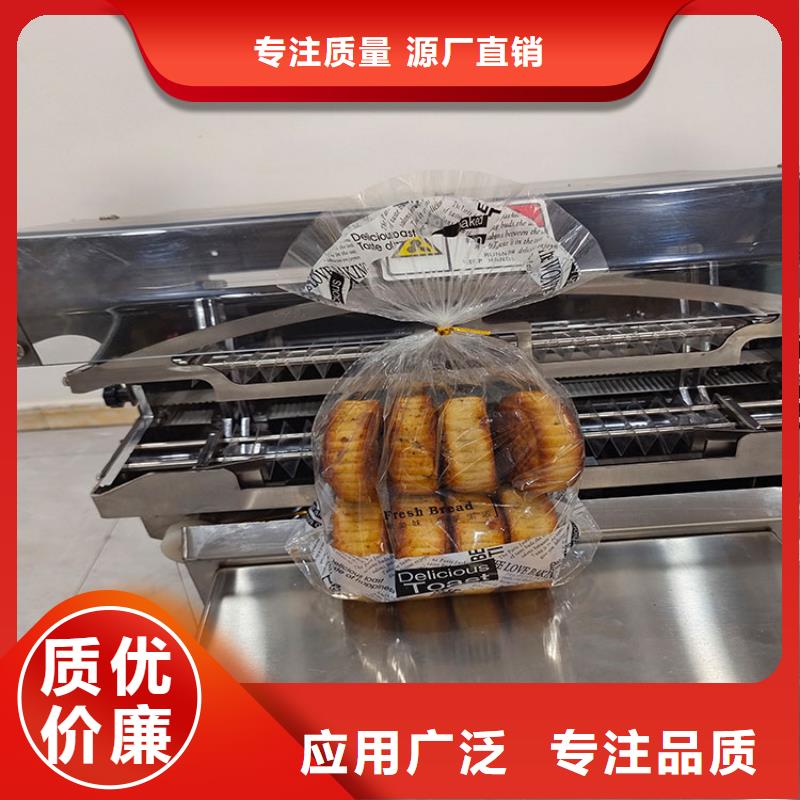 扎花机,袋口扎花机优良工艺