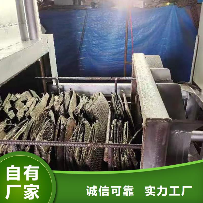 烧网炉酥饼机实力才是硬道理