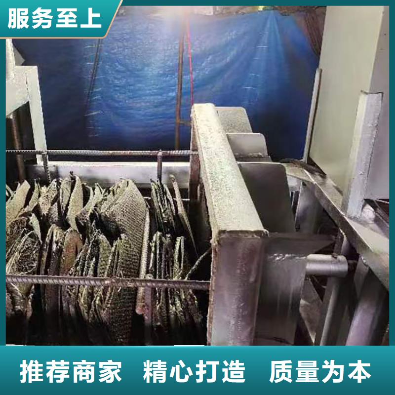 烧塑料颗粒的炉子二手造粒机处理网电磁烧网炉